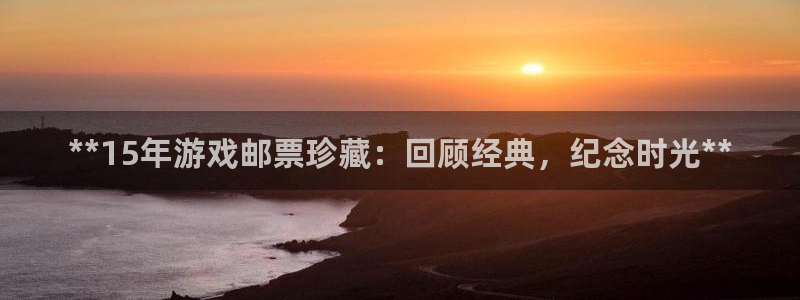 新城平台代理怎么做