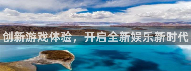 新城平台注册流程视频