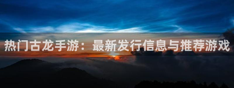 新城平台代理怎么做