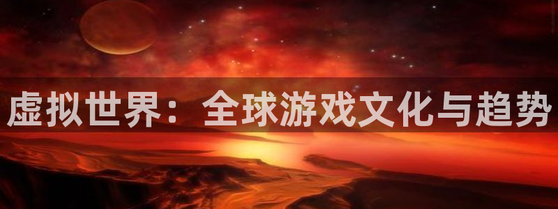 新城平台代理注册流程